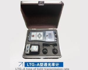 透光率計(jì)