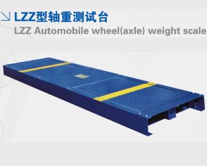 機動車檢測設(shè)備 電動汽車性能檢測線 摩托車性能檢測線